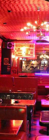 Bar Spade - since 1996 - バー スペード
