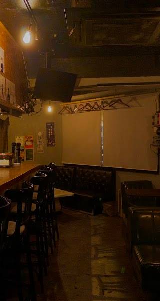 BAR BUSHITSU EBISU