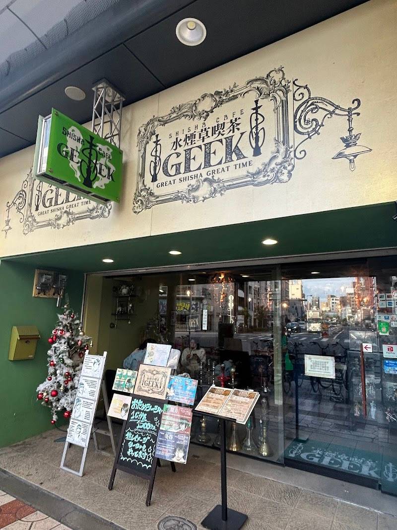 SHISHA CAFE GEEK