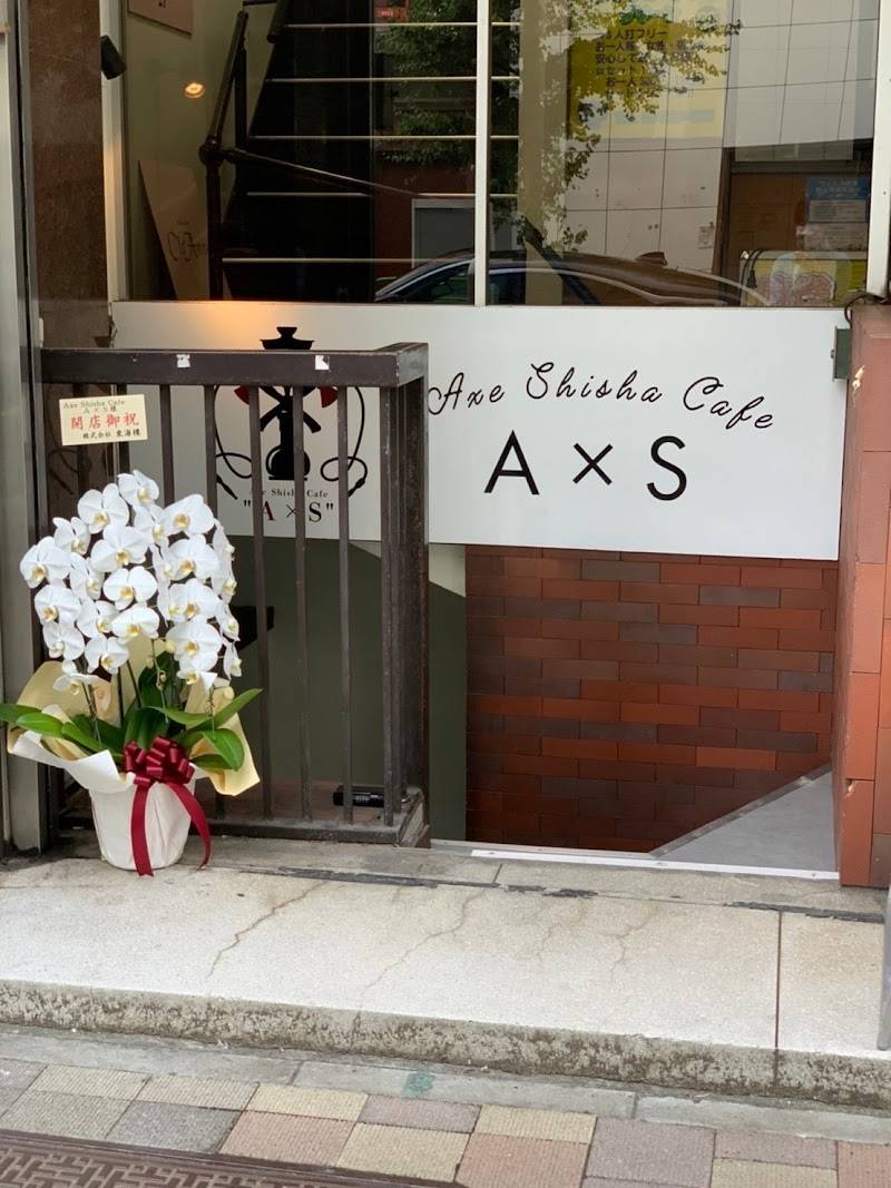 Axe Shisha Cafe “A×S" 神田駅 シーシャバー
