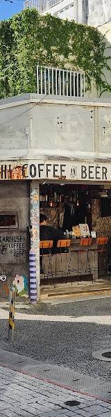 KARIYUSHI COFFEE AND BEER STAND