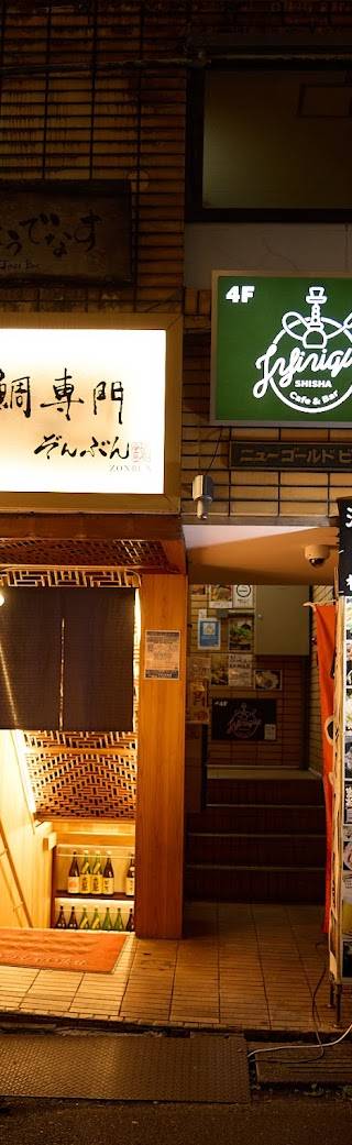 INFINIQUE 新宿三丁目店