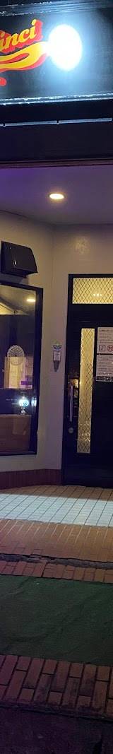 シーシャcafeダヴィンチ穂積店