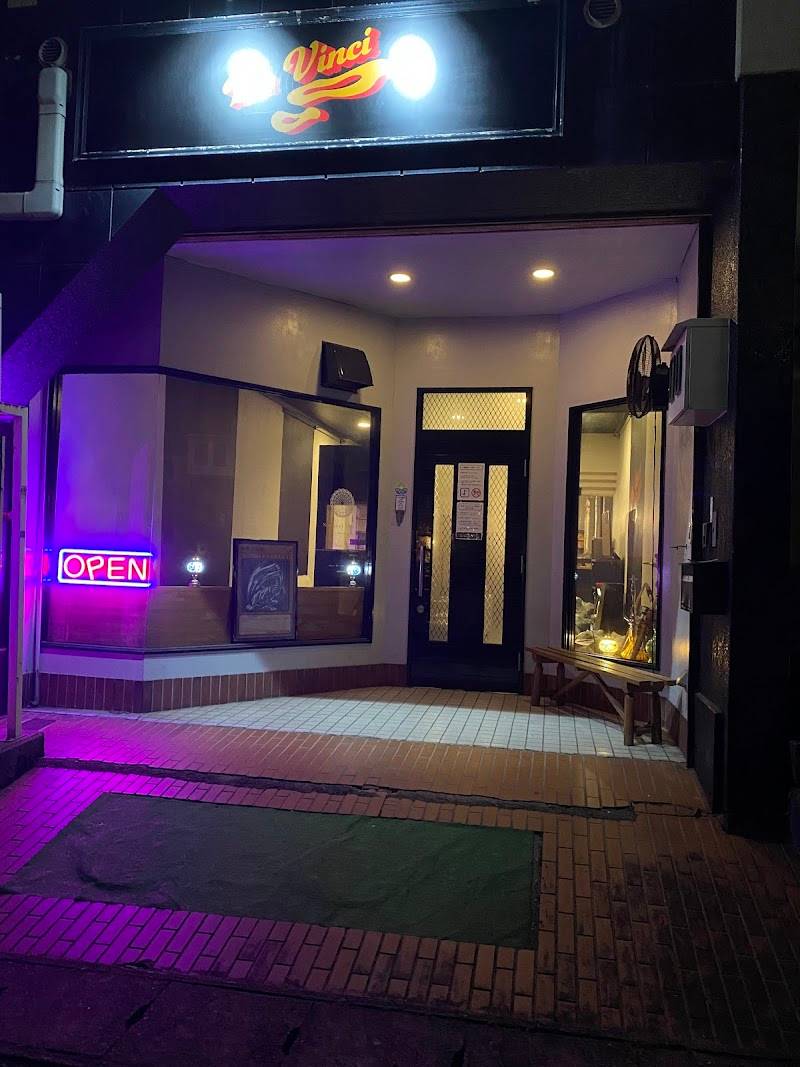 シーシャcafeダヴィンチ穂積店