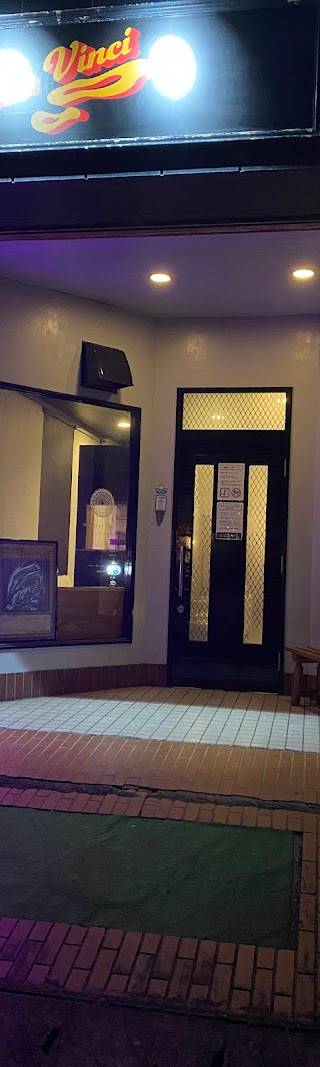 シーシャcafeダヴィンチ穂積店