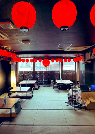 KITUNE 下北沢店