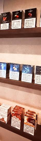 茶屋 棘-cafe & shisha-