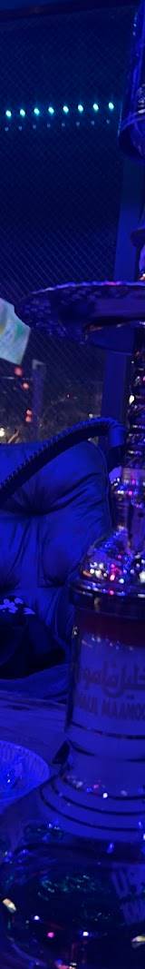 shishabar BELL
