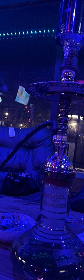 shishabar BELL