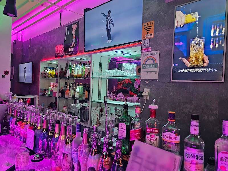 BAR Swell