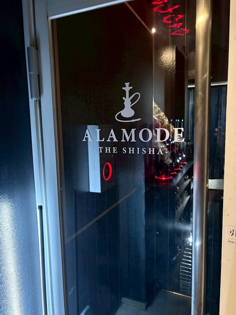 ALAMODE THE SHISHA