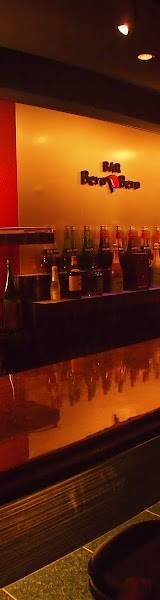 オナベ&オカマのBAR「BeroBero西船橋店」