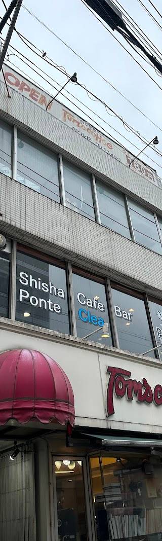 草加シーシャ PONTE Clea