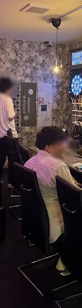 南千住 BAR GO