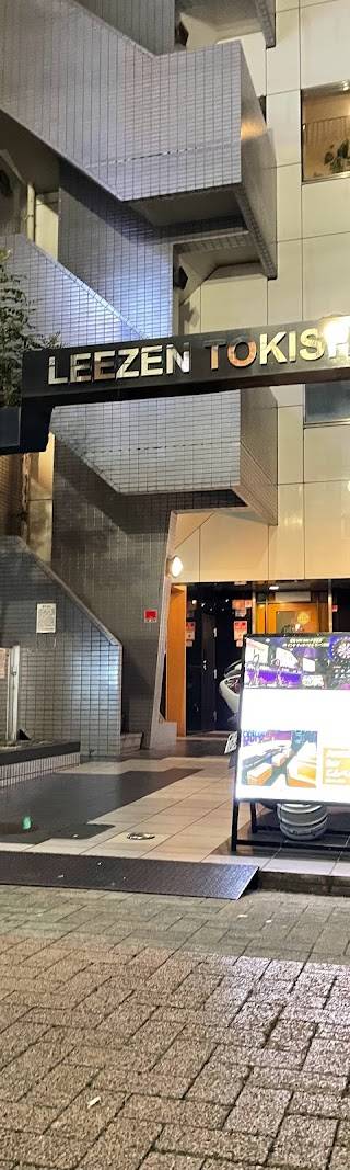 Jaemi Bar こんべぇ