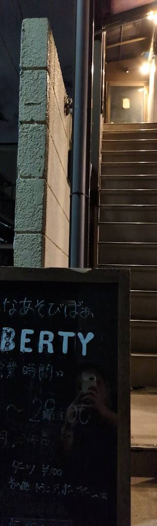 Liberty