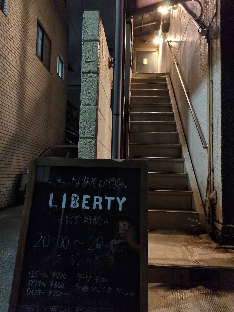 Liberty