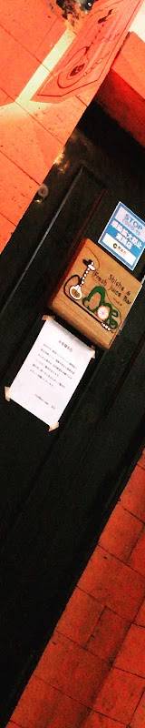 シーシャバー OneMore下通店 熊本