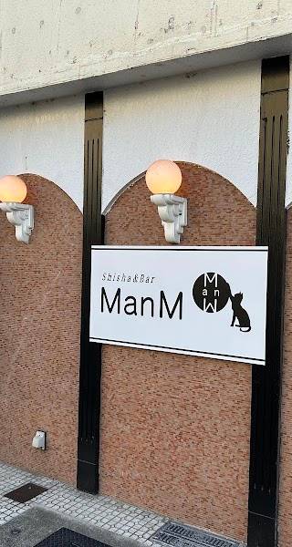 シーシャバー ManM 1