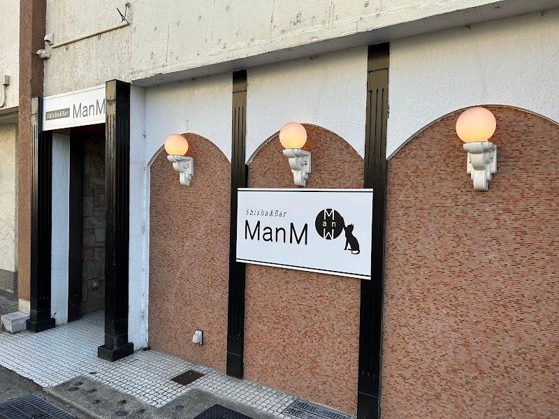 シーシャバー ManM
