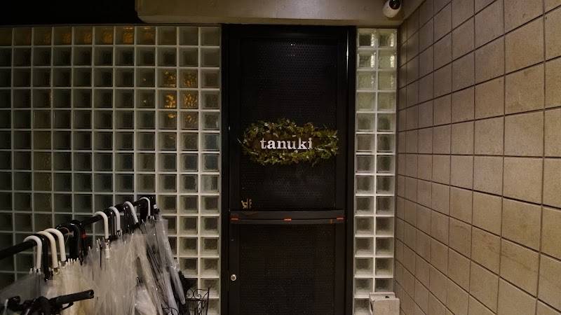 シーシャたぬき 心斎橋店