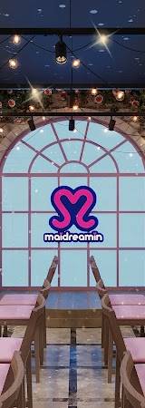 maidreamin池袋サンシャイン通り店