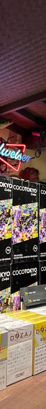 大分シーシャ&タコス〜suns BAR(サンズバー)〜