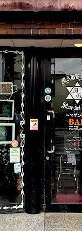 Accessory & BAR マゲンド