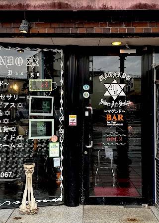Accessory & BAR マゲンド