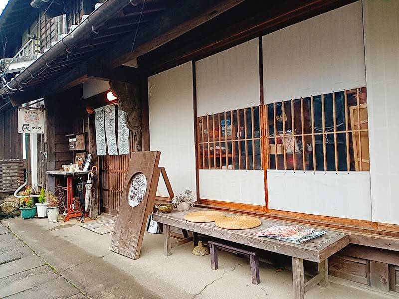 雑貨＆カフェ 民