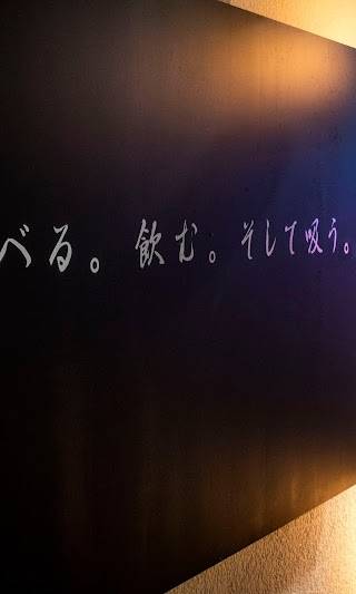 しーしゃ喫茶店 心斎橋店 hookah/シーシャ/shisha