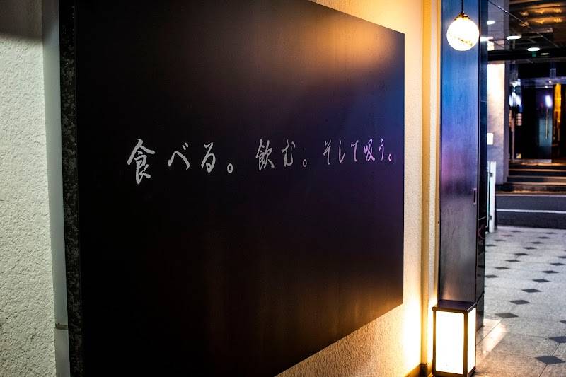 しーしゃ喫茶店 心斎橋店 hookah/シーシャ/shisha