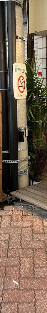 Shisha cafe BAR Hide and Shisha