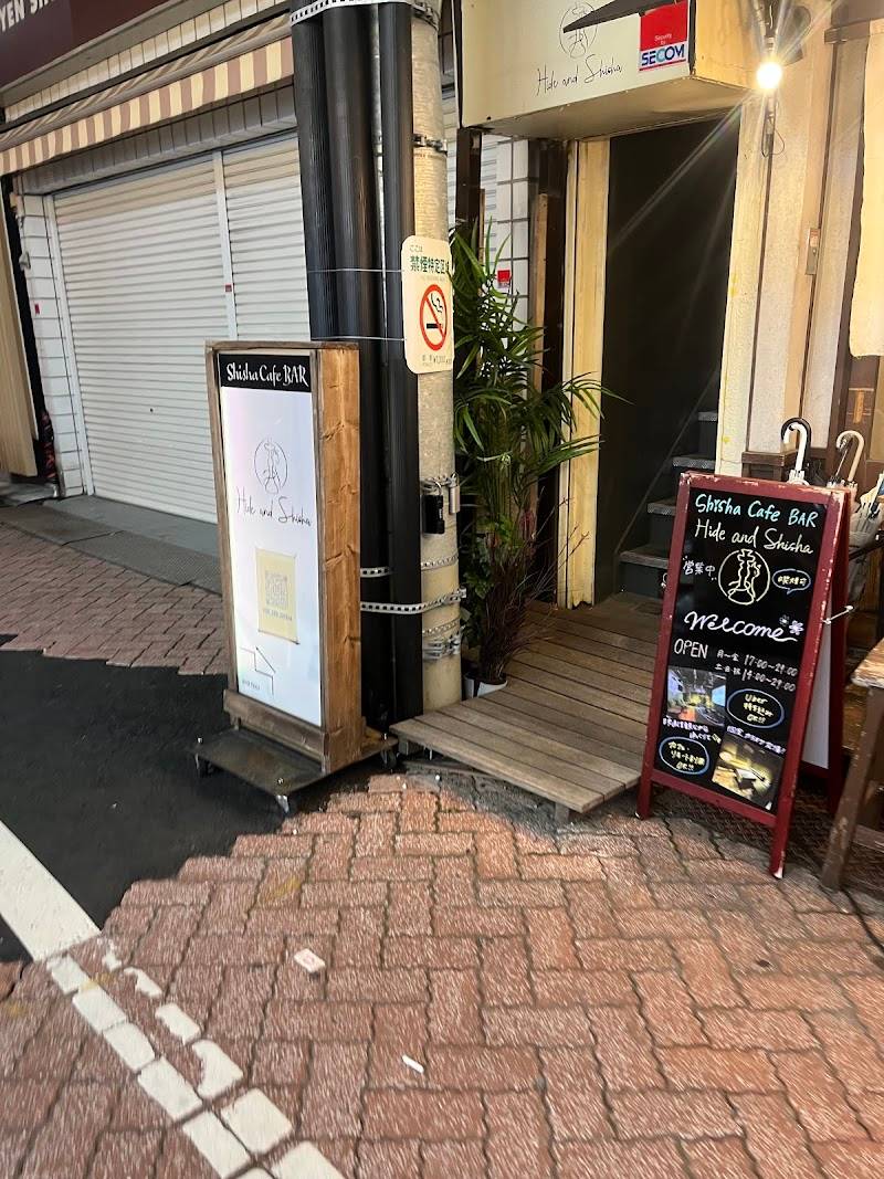 Shisha cafe BAR Hide and Shisha