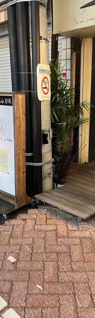 Shisha cafe BAR Hide and Shisha