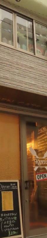 夜Cafe&Bar Suien（夜カフェバー＆シーシャスイエン）