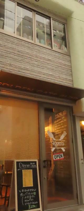 夜Cafe&Bar Suien(夜カフェバー&シーシャスイエン)