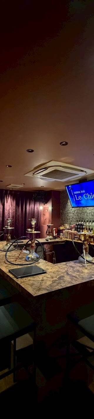 シーシャバー Le Chic