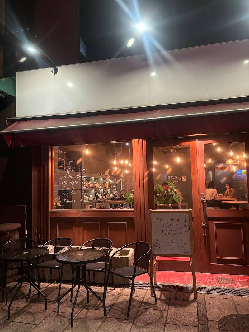 Beppu Spirits Bar LAMP