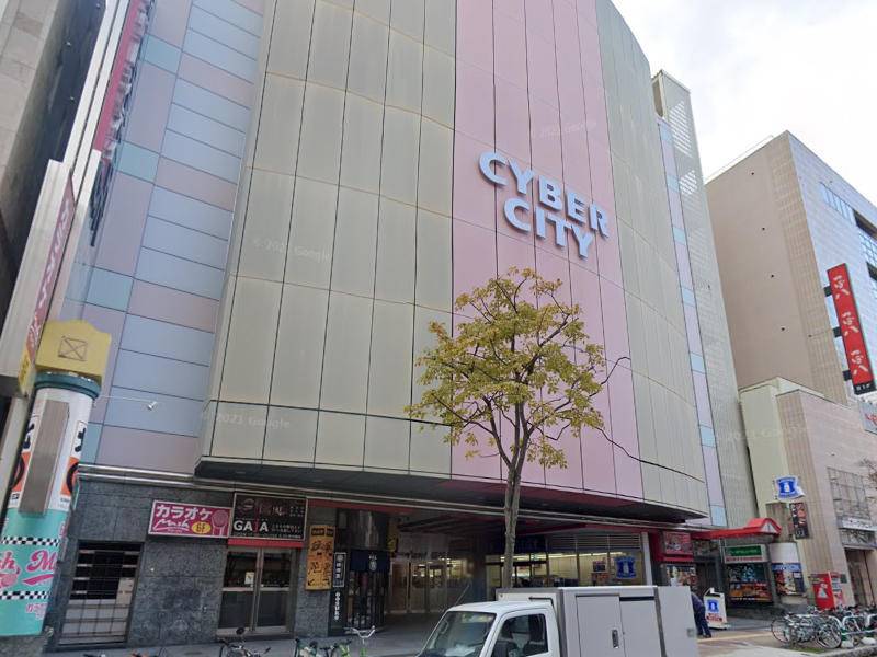 シーシャカフェ＆バーmusch（ムッシュ）札幌すすきの店（hookah lounge musch）