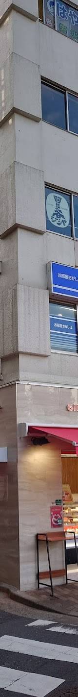 阿佐ヶ谷シーシャ