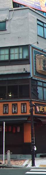 浜松町 シーシャ yutori
