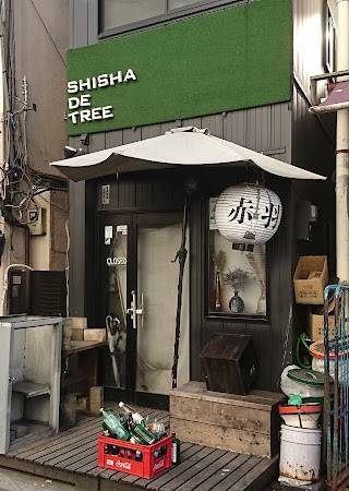 SHISHAdeTREE