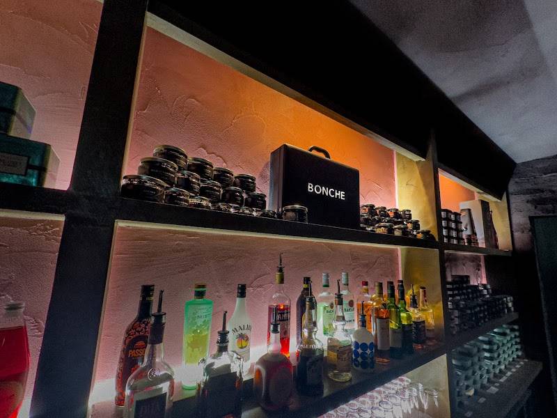 BOSON SHISHA LOUNGE