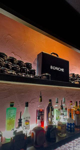 BOSON SHISHA LOUNGE