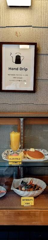 カフェテラス 峠