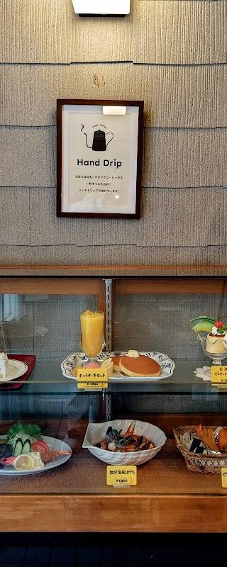 カフェテラス 峠 1