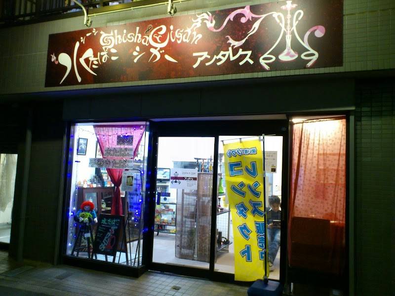 アンタレス
