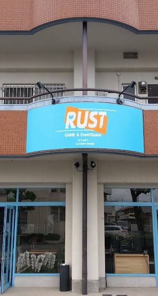 RUST GAME AND EVENT SPACE（ルストゲームアンドCBDシーシャカフェバー安城店） 1