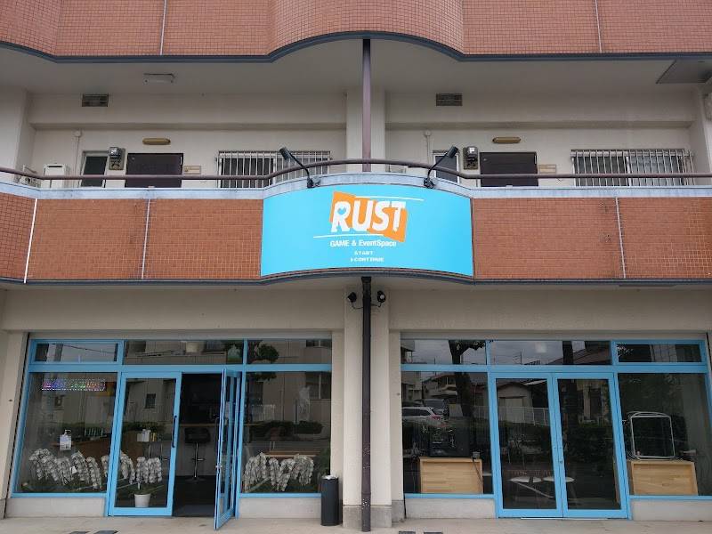 RUST GAME AND EVENT SPACE（ルストゲームアンドCBDシーシャカフェバー安城店）